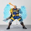 Revoltech Cable Ver. 1.5  X Men Amazing Yamaguchi | Kaiyodo Figure