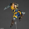 Revoltech Cable Ver. 1.5  X Men Amazing Yamaguchi | Kaiyodo Figure