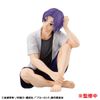 Mikage Reo - Blue Lock - G.E.M. Series Tenohira | MegaHouse Figure