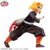Rengoku Kyoujurou - Kimetsu no Yaiba Maximatic | Bandai Spirits Figure