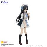 Akiyama Mio - K ON Trio Try iT Figure | FuRyu Figure