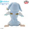Amane Kanata - Hololive Relax Time  | Bandai Spirits Figure