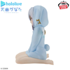Amane Kanata - Hololive Relax Time  | Bandai Spirits Figure