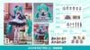 POP UP PARADE Hatsune Miku Glasses x Cafe Ver | Good Smile Company Figure
