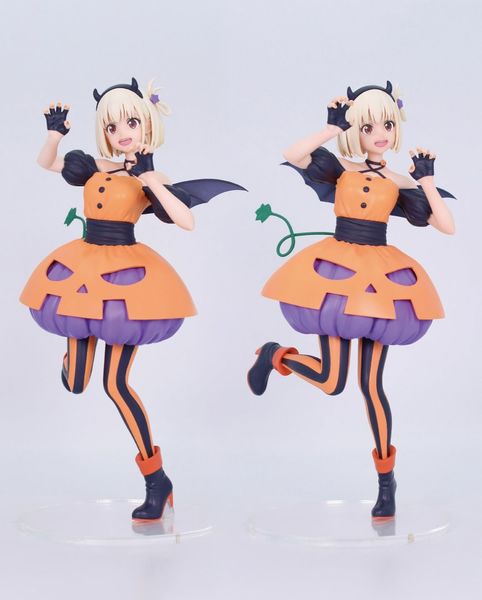 Nishikigi Chisato Halloween Ver. - Lycoris Recoil Brilliant Figure | System Service Figure