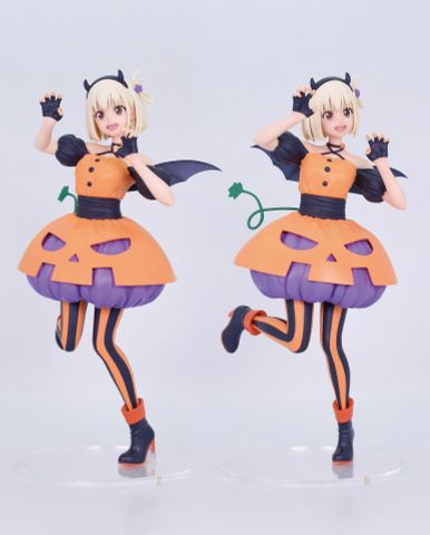 Chisato Nishikigi Halloween Ver. - Lycoris Recoil Brilliant Figure | System Service Figure