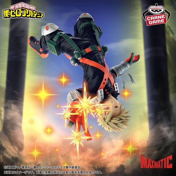 Bakugo Katsuki - Boku no Hero Academia Maximatic  | Bandai Spirits Figure