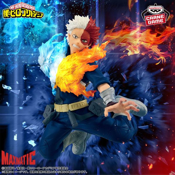 Todoroki Shoto - Boku no Hero Academia Maximatic  | Bandai Spirits Figure