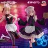 Inui Sajuna China Maid Ver - Sono Bisque Doll wa Koi o Suru Espresto | Bandai Spirits Figure