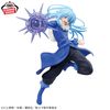 Rimuru Tempest - Tensei Shitara Slime Datta Ken Espresto | Bandai Spirits Figure