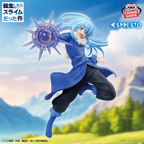 Rimuru Tempest - Tensei Shitara Slime Datta Ken Espresto | Bandai Spirits Figure
