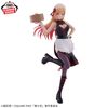 Kitagawa Marin China Maid Ver - Sono Bisque Doll wa Koi o Suru Espresto | Bandai Spirits Figure