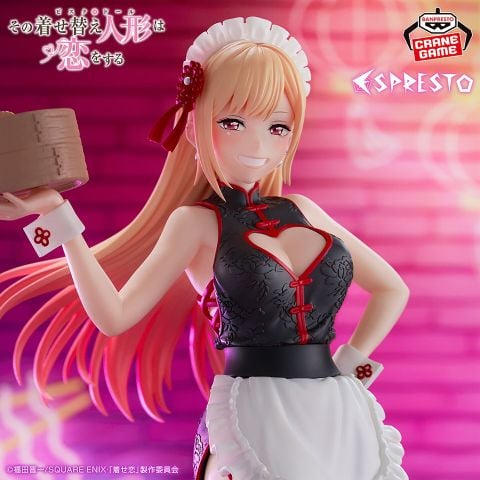 Kitagawa Marin China Maid Ver - Sono Bisque Doll wa Koi o Suru Espresto | Bandai Spirits Figure