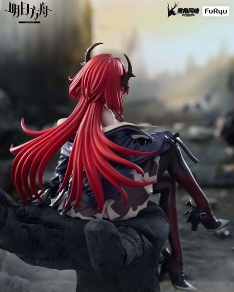 Surtr - Arknights Noodle Stopper Figure  | FuRyu Figure