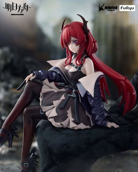 Surtr - Arknights Noodle Stopper Figure  | FuRyu Figure