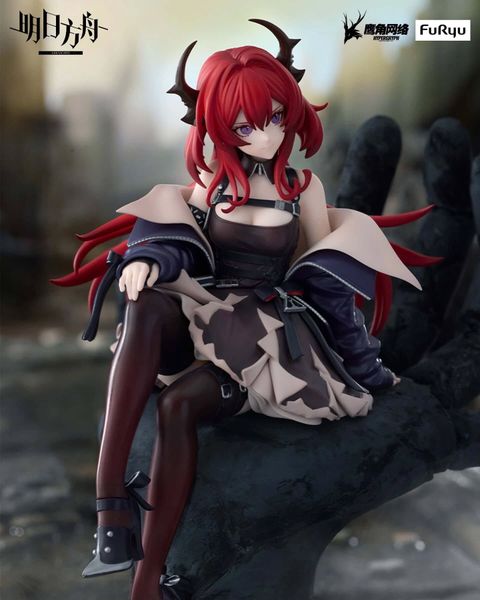 Surtr - Arknights Noodle Stopper Figure  | FuRyu Figure