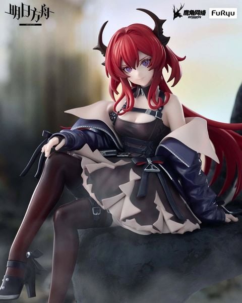 Surtr - Arknights Noodle Stopper Figure  | FuRyu Figure