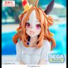 Copano Rickey Gaze on Me - Umamusume Pretty Derby Yumemirize  | Sega Fave Figure