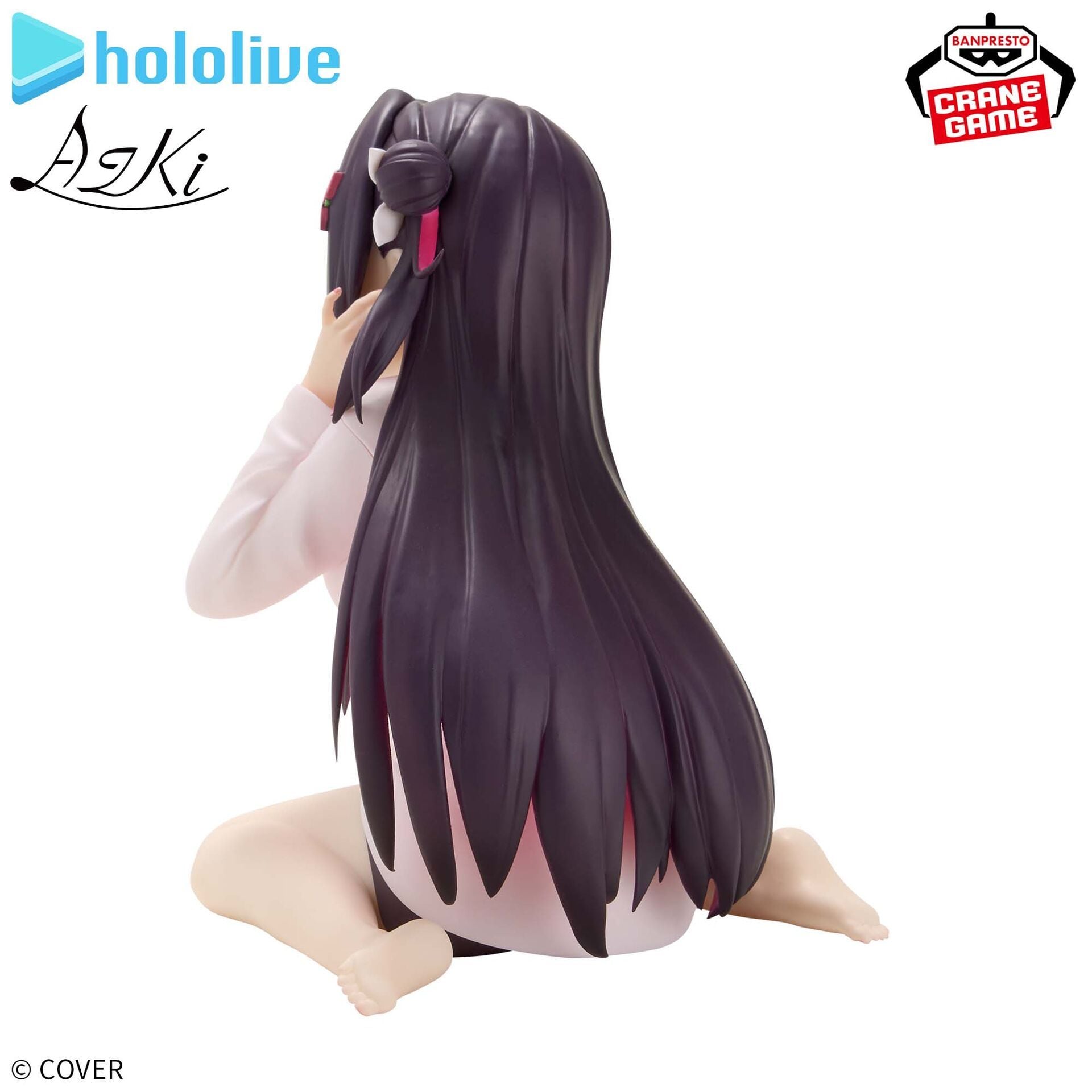 Relax Time Diva AZKi - Hololive Virtual | Bandai Spirits Figure - JH Figure