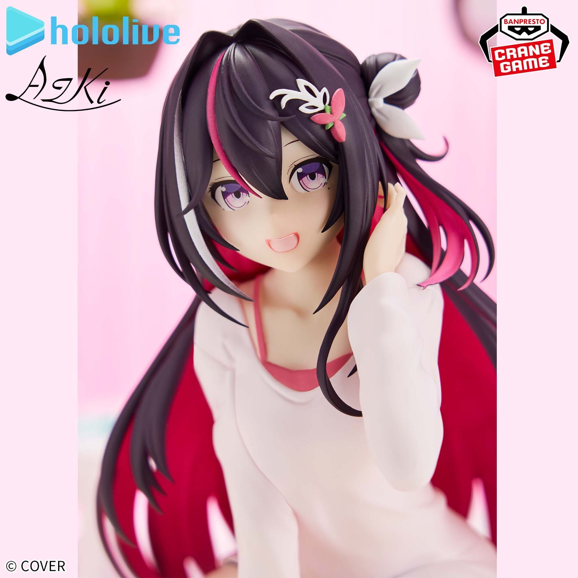 Relax Time Diva AZKi - Hololive Virtual | Bandai Spirits Figure - JH Figure