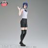 Reze - Gekijouban Chainsaw Man Reze Hen Glitter & Glamours | Bandai Spirits Figure