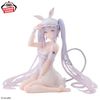 Sugar Sleepy Bunny Ver. - Original Espresto | Bandai Spirits Figure