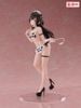 Suou Yuki Cow ver. - Tokidoki Bosotto Russia go de Dereru Tonari no Alya san Tenitol Tall | FuRyu Figure