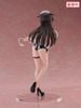 Suou Yuki Cow ver. - Tokidoki Bosotto Russia go de Dereru Tonari no Alya san Tenitol Tall | FuRyu Figure