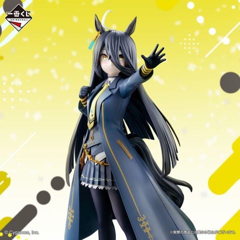 Manhattan Cafe A Prize - Umamusume Pretty Derby 9 Dan Ichiban Kuji | Bandai Spirits Figure