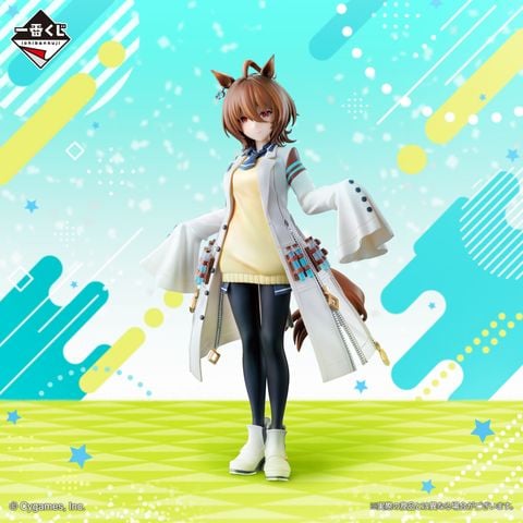 Agnes Tachyon - Umamusume Pretty Derby Ichiban Kuji | Bandai Spirits Figure