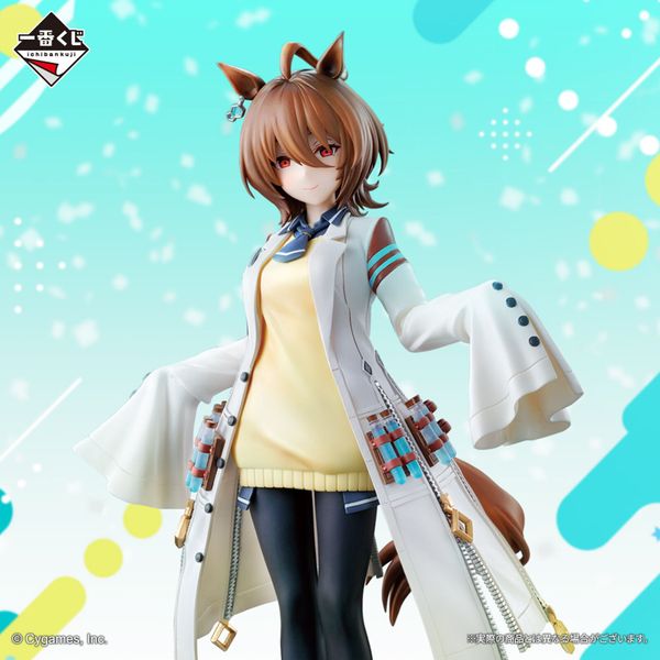 Agnes Tachyon - Umamusume Pretty Derby Ichiban Kuji | Bandai Spirits Figure