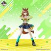 Jungle Pocket C Prize - Umamusume Pretty Derby 9 Dan Ichiban Kuji | Bandai Spirits Figure