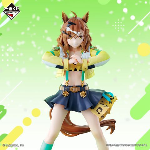 Jungle Pocket C Prize - Umamusume Pretty Derby 9 Dan Ichiban Kuji | Bandai Spirits Figure