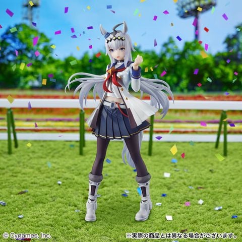 Oguri Cap - Umamusume Pretty Derby Ichiban Kuji Last One Ver. | Bandai Spirits Prize Figure