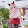 Curren Chan - Umamusume Pretty Derby Trio Try iT Figure | FuRyu Figure
