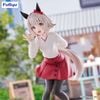 Curren Chan - Umamusume Pretty Derby Trio Try iT Figure | FuRyu Figure
