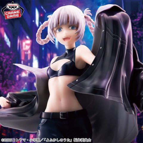 Nanakusa Nazuna - Yofukashi no Uta Glitter & Glamours | Bandai Spirits Figure