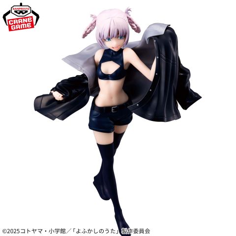 Nanakusa Nazuna - Yofukashi no Uta Glitter & Glamours | Bandai Spirits Figure