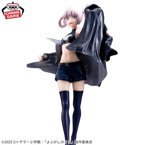 Nanakusa Nazuna - Yofukashi no Uta Glitter & Glamours | Bandai Spirits Figure