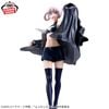 Nanakusa Nazuna - Yofukashi no Uta Glitter & Glamours | Bandai Spirits Figure
