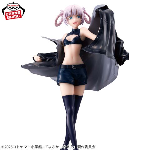 Nanakusa Nazuna - Yofukashi no Uta Glitter & Glamours | Bandai Spirits Figure