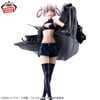 Nanakusa Nazuna - Yofukashi no Uta Glitter & Glamours | Bandai Spirits Figure