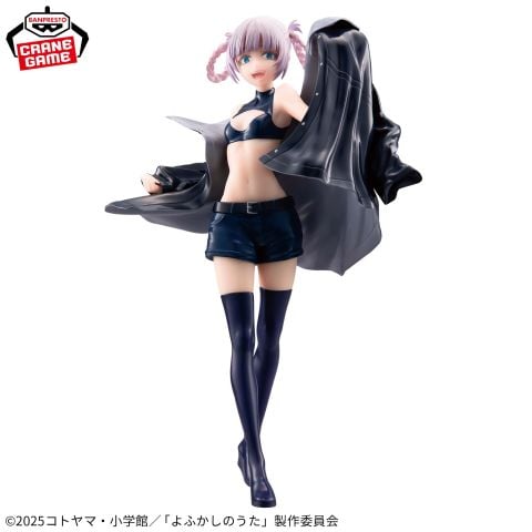 Nanakusa Nazuna - Yofukashi no Uta Glitter & Glamours | Bandai Spirits Figure