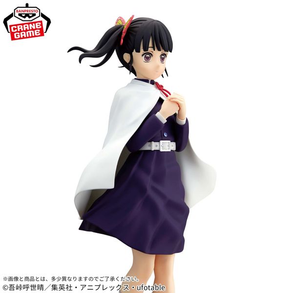 Kochou Shinobu - Kimetsu no Yaiba Glitter & Glamours  | Bandai Spirits Figure