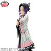 Kochou Shinobu - Kimetsu no Yaiba Glitter & Glamours | Bandai Spirits Figure