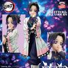 Kochou Shinobu - Kimetsu no Yaiba Glitter & Glamours | Bandai Spirits Figure