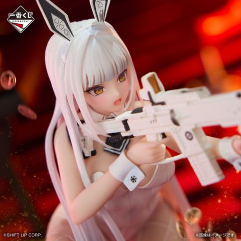 Blanc Ichiban Kuji A Prize - Goddess of Victory Nikke Chapter 5 | Bandai Spirits Figure