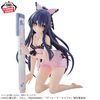 Yatogami Tohka Sweet Silk Wear Ver. - Date A Live V PenLife! | Bandai Spirits Figure