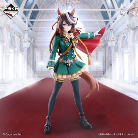Symboli Rudolf  - Umamusume Pretty Derby Ichiban Kuji A Prize | Bandai Spirits Prize Figure