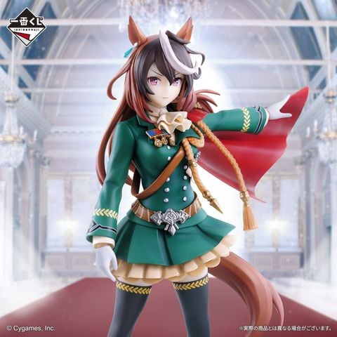 Symboli Rudolf  - Umamusume Pretty Derby Ichiban Kuji A Prize | Bandai Spirits Prize Figure